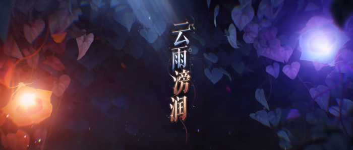 如鸢诸葛瑾怎么样1