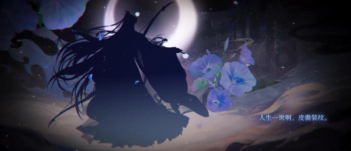 如鸢诸葛瑾怎么样3