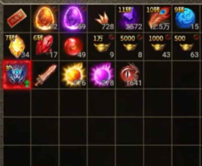 龙迹之城玩法思路3