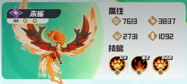 曙光重临库比特训营是什么2