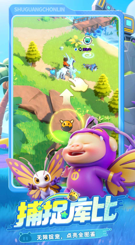 曙光重临库比特训营是什么4