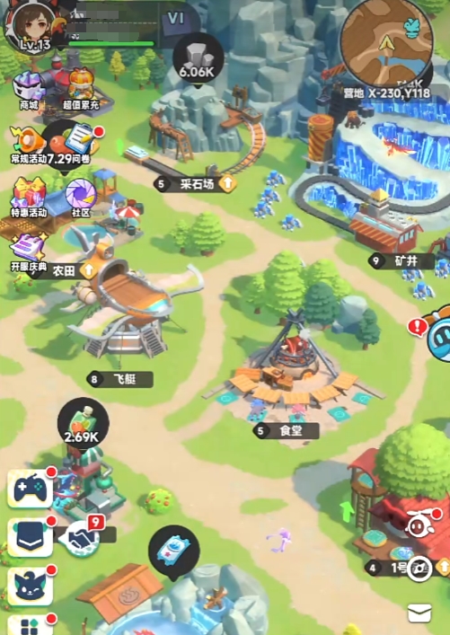 曙光重临宝玉怎么重置2