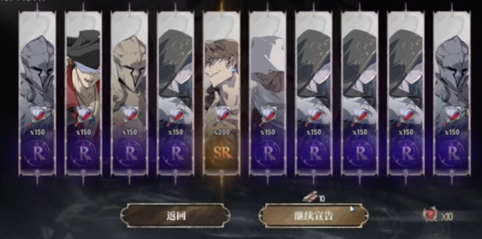 银与绯抽卡概率怎么样1