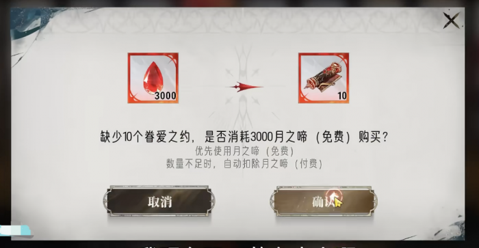 银与绯抽卡概率怎么样2