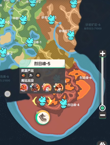 曙光重临红宠位置1