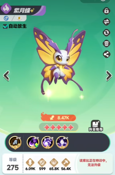 曙光重临二代库比怎么获得3