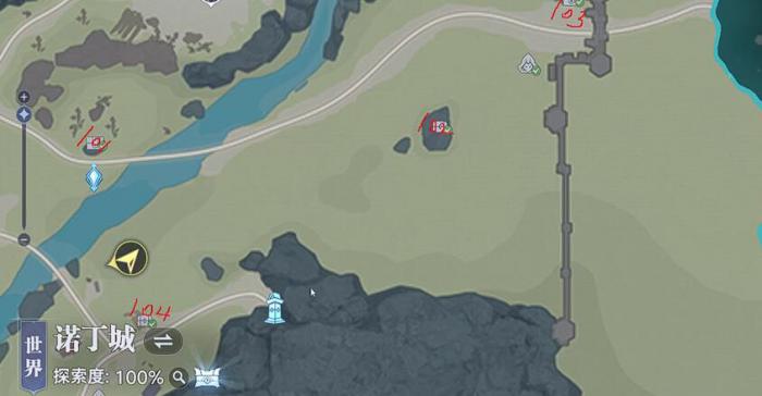 斗罗大陆猎魂世界诺丁城斗罗秘藏位置在哪里4