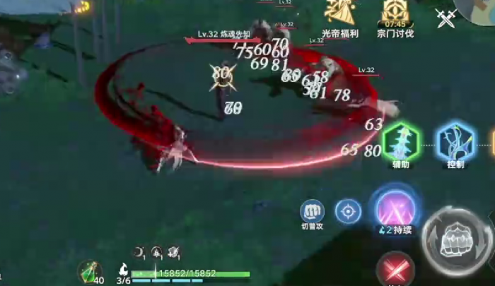 斗罗大陆猎魂世界武魂融合技怎么释放5