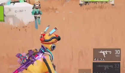 远光84手游灵敏度怎么设置2