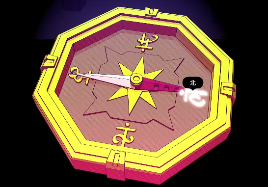 巴别塔圣歌指南针怎么用5