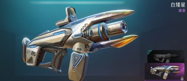 远光84最强的枪是什么2