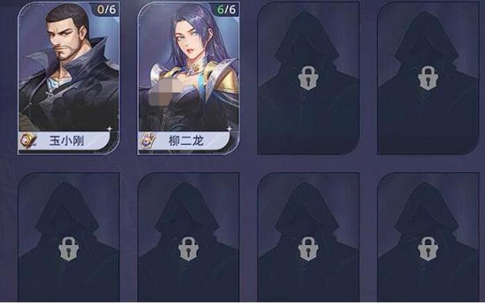 斗罗大陆猎魂世界魂师篇章玉小刚回忆怎么做2