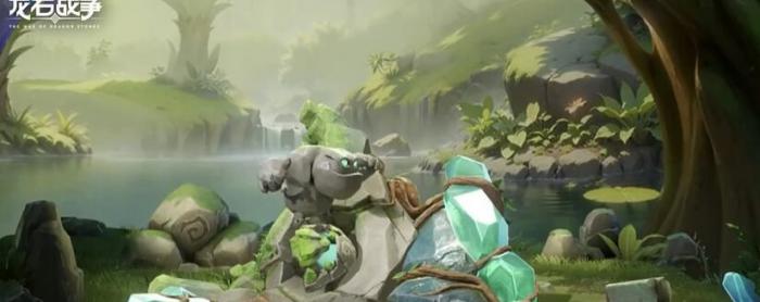 龙石战争兵种介绍3