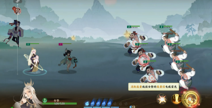 指间山海女祭是谁2