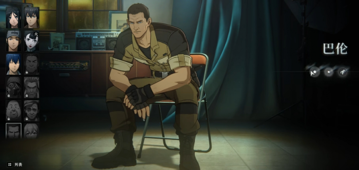 异人之下全角色强度排行一览1