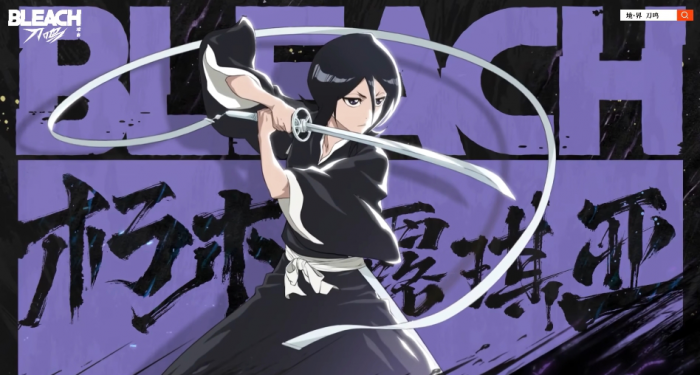 境界刀鸣人物有哪些4