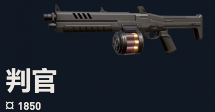 无畏契约手游判官怎么样1