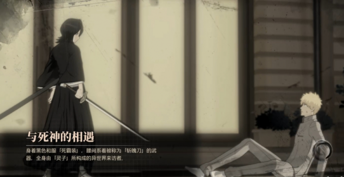 境界刀鸣攻略分享3