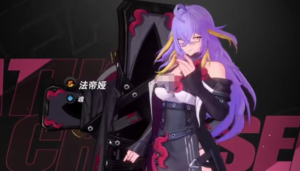 异环抽卡机制玩法攻略1