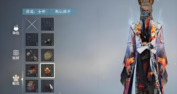 诛仙2手游交易系统介绍2