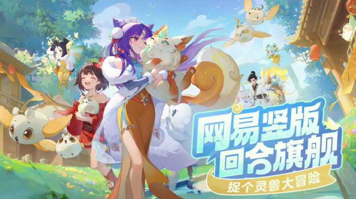 灵兽大冒险方寸山天赋如何加1