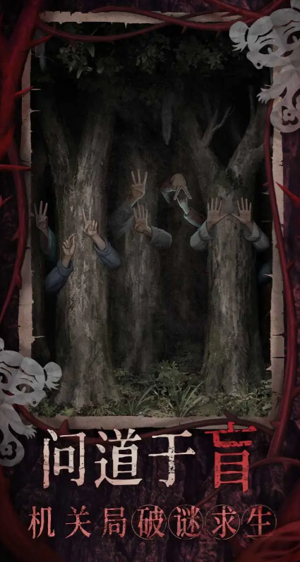 灵兽大冒险初始灵兽选什么4