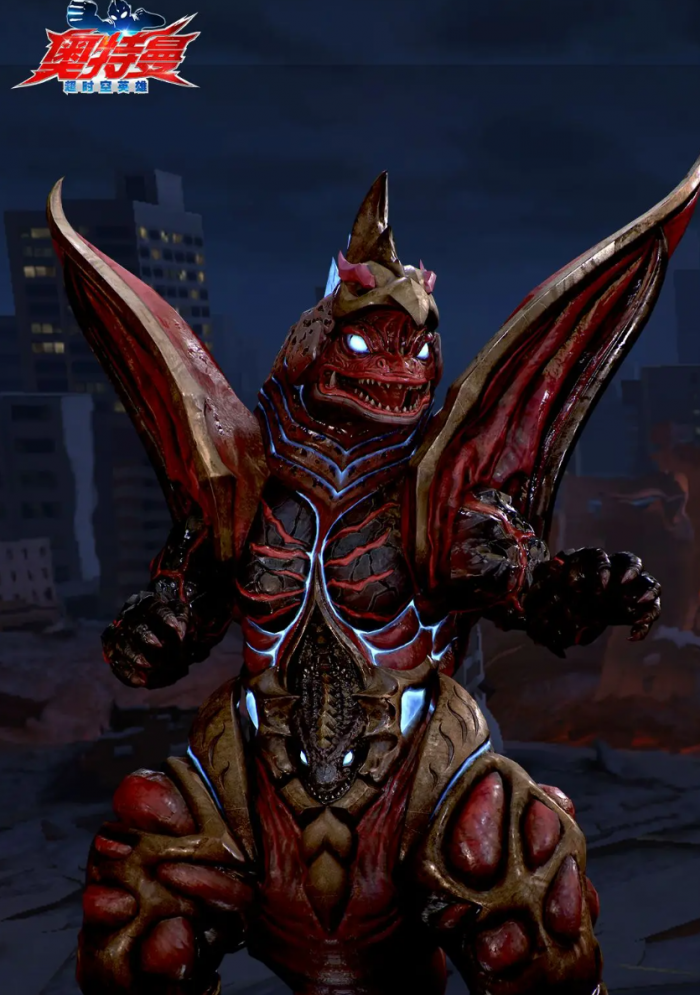 奥特曼超时空英雄怪兽有哪些4