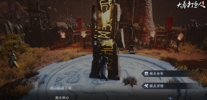 大奉打更人手游副本怎么玩3