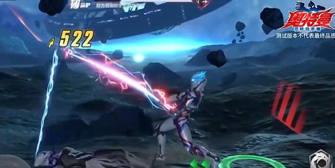 奥特曼超时空英雄操作技巧3