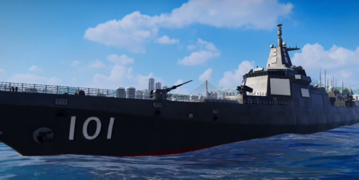 现代战舰055介绍1