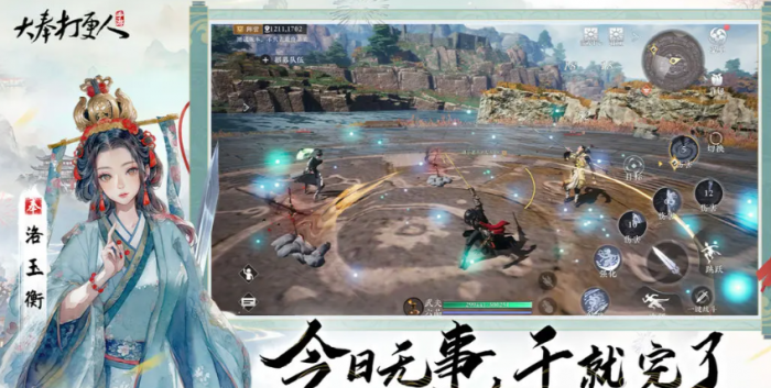 大奉打更人手游新手攻略1