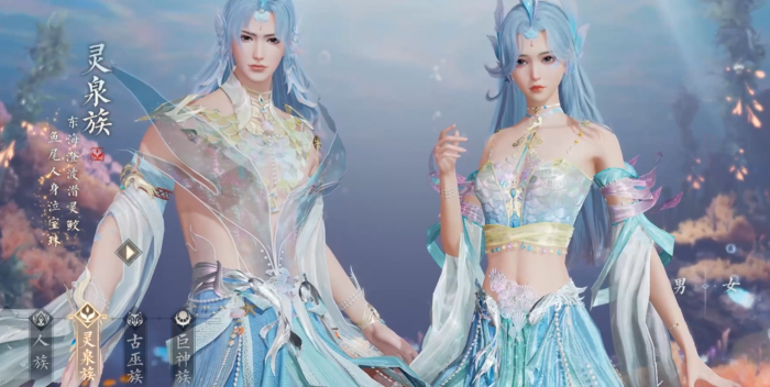 诛仙2手游游戏类型介绍2