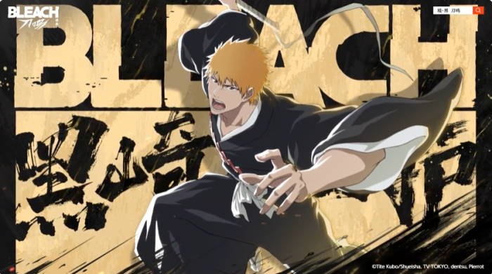 境界刀鸣人物有哪些1