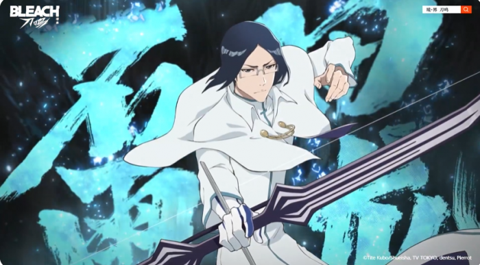 境界刀鸣人物有哪些5