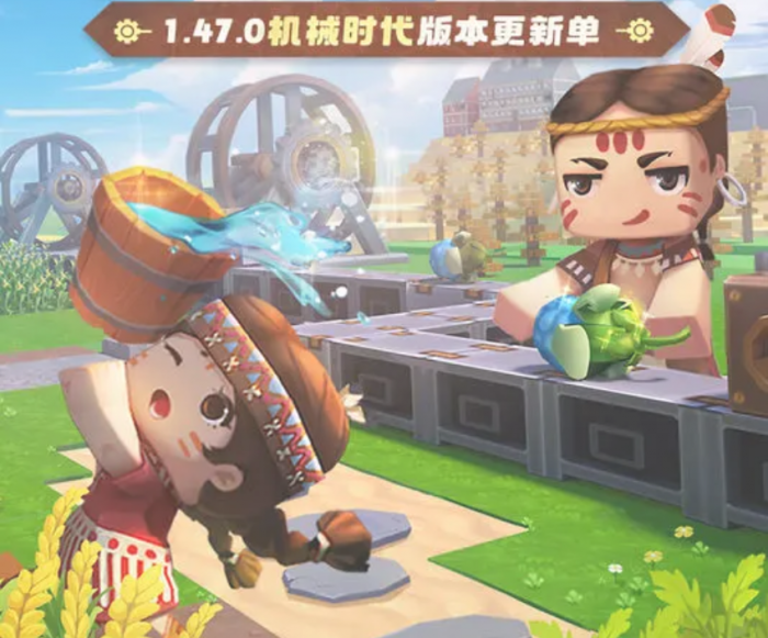 迷你世界机械时代玩法介绍1