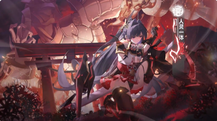 星之翼秋云怎么样1