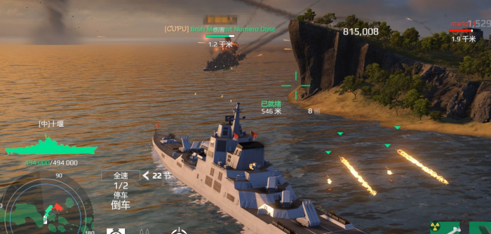 现代战舰二级舰推荐什么3