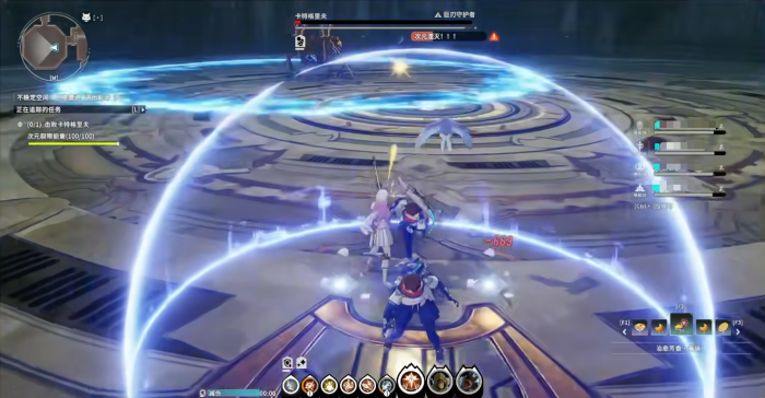 星痕共鸣射手流派有哪些4