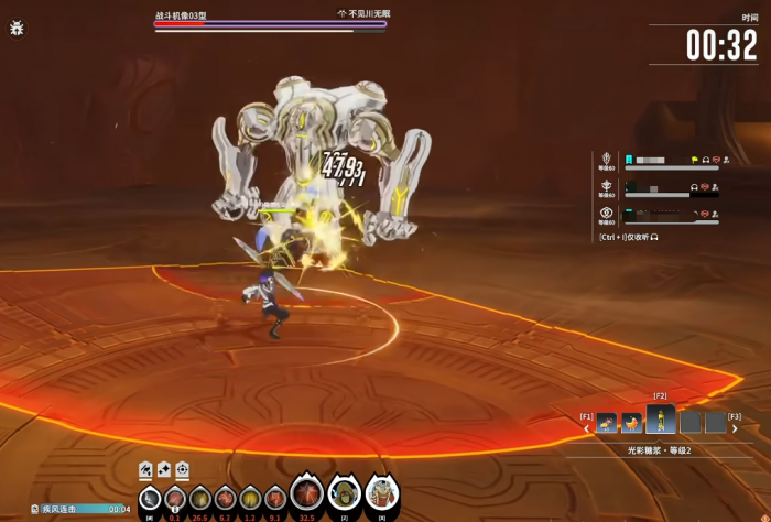 星痕共鸣射手流派有哪些5