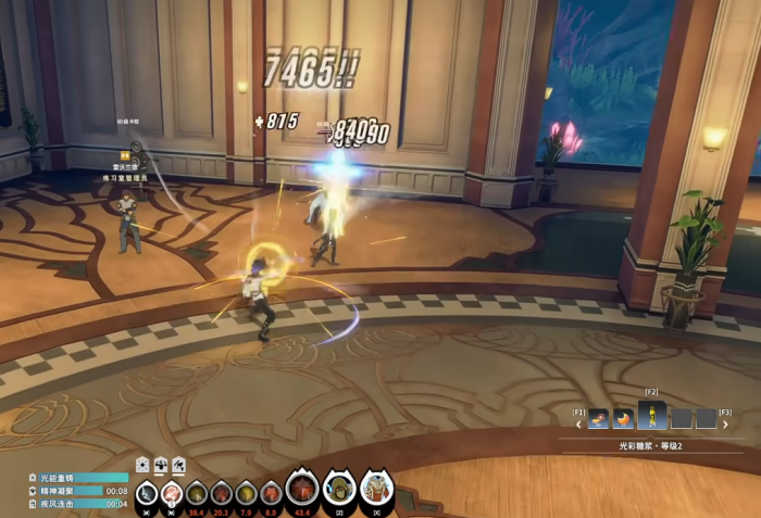 星痕共鸣射手流派有哪些6