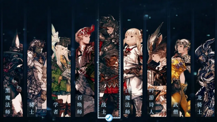 FF14手游职业怎么选1