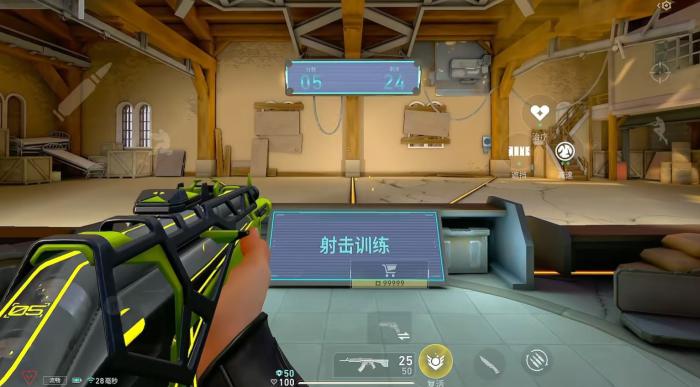 无畏契约源能行动灵敏度调整攻略1