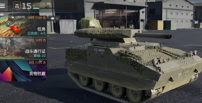 现代战舰陆战模式上线了吗1