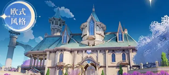 qq飞车手游梦幻庄园怎么玩1