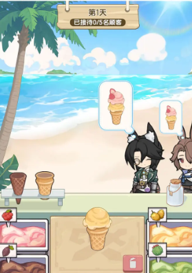 杖剑传说夏日庆典什么时候开始3