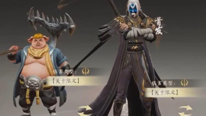 龙神万相神战最强阵容推荐2