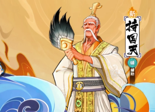 龙神万相神战核心培养推荐3