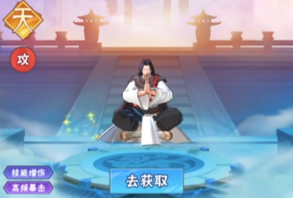 龙神万相神战核心培养推荐4