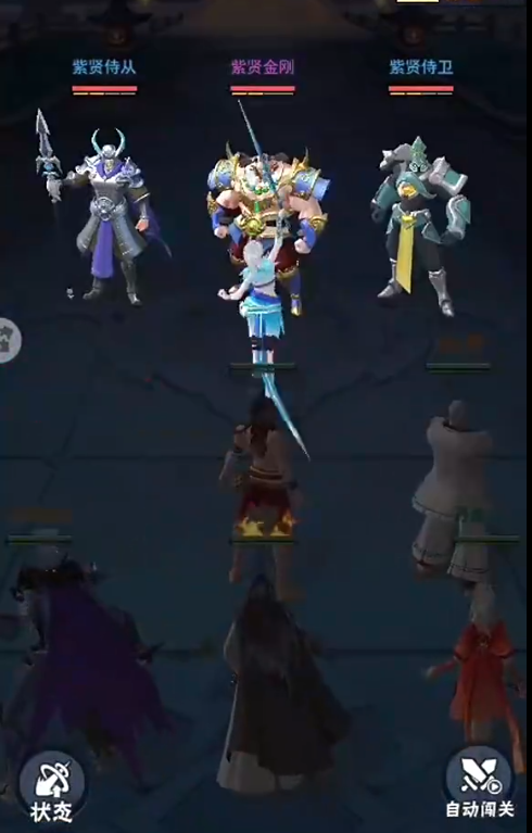 龙神万相神战零氪最厉害三个角色介绍3