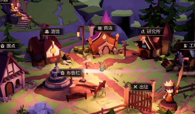 推币勇者配队推荐1